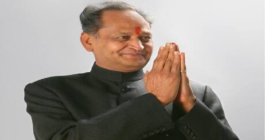 गहलोत सरकार कल से शुरु करेगी इंदिरा रसोई योजना, 8 रुपए में मिलेगा भरपेट भोजन गहलोत सरकार कल से शुरु करेगी इंदिरा रसोई योजना, 8 रुपए में मिलेगा भरपेट भोजन